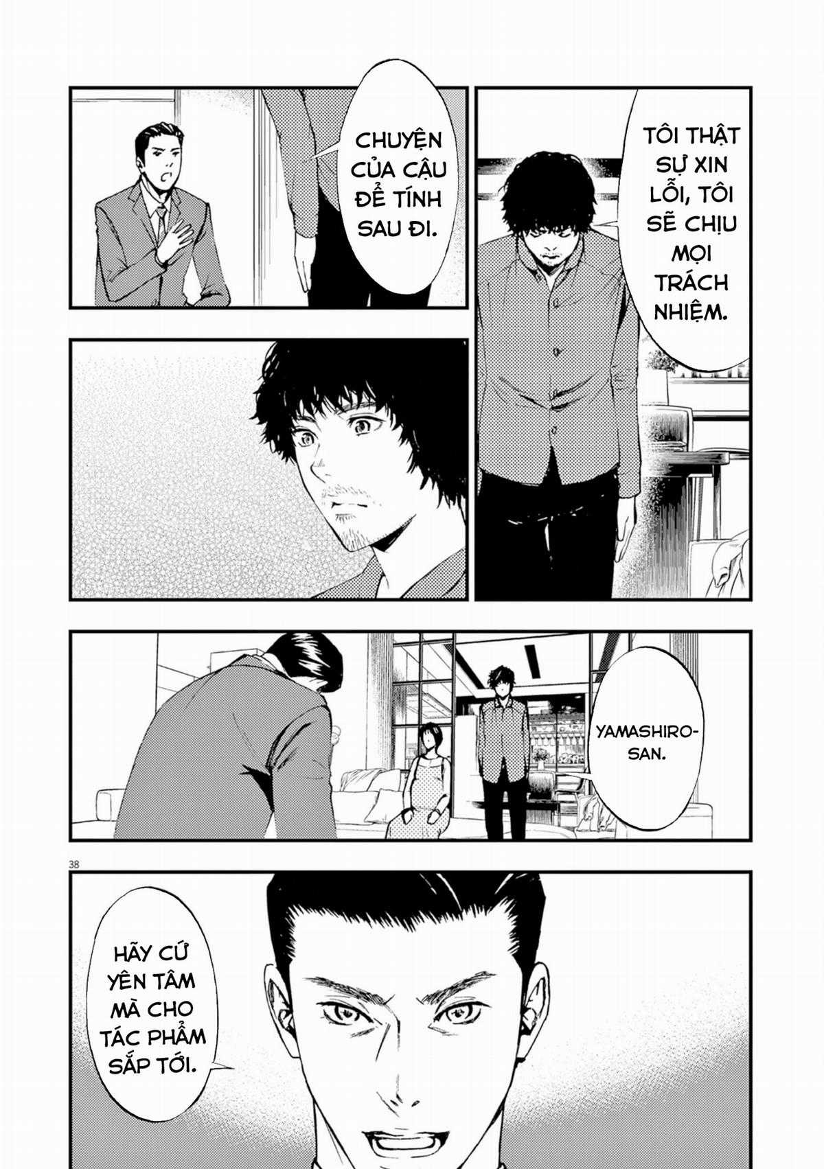 Nhân Cách - Chapter 2 - Trang 39