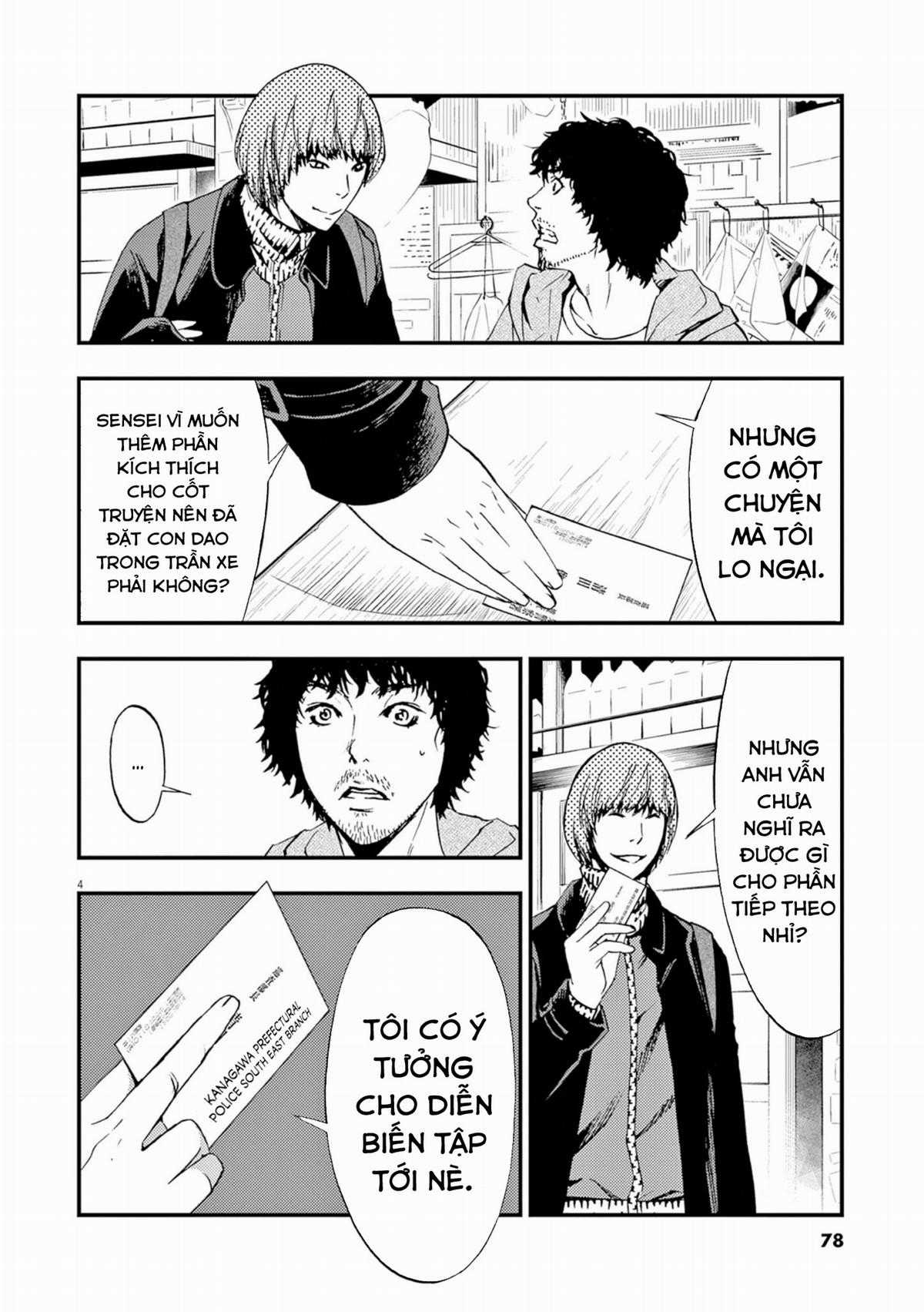 Nhân Cách - Chapter 2 - Trang 5