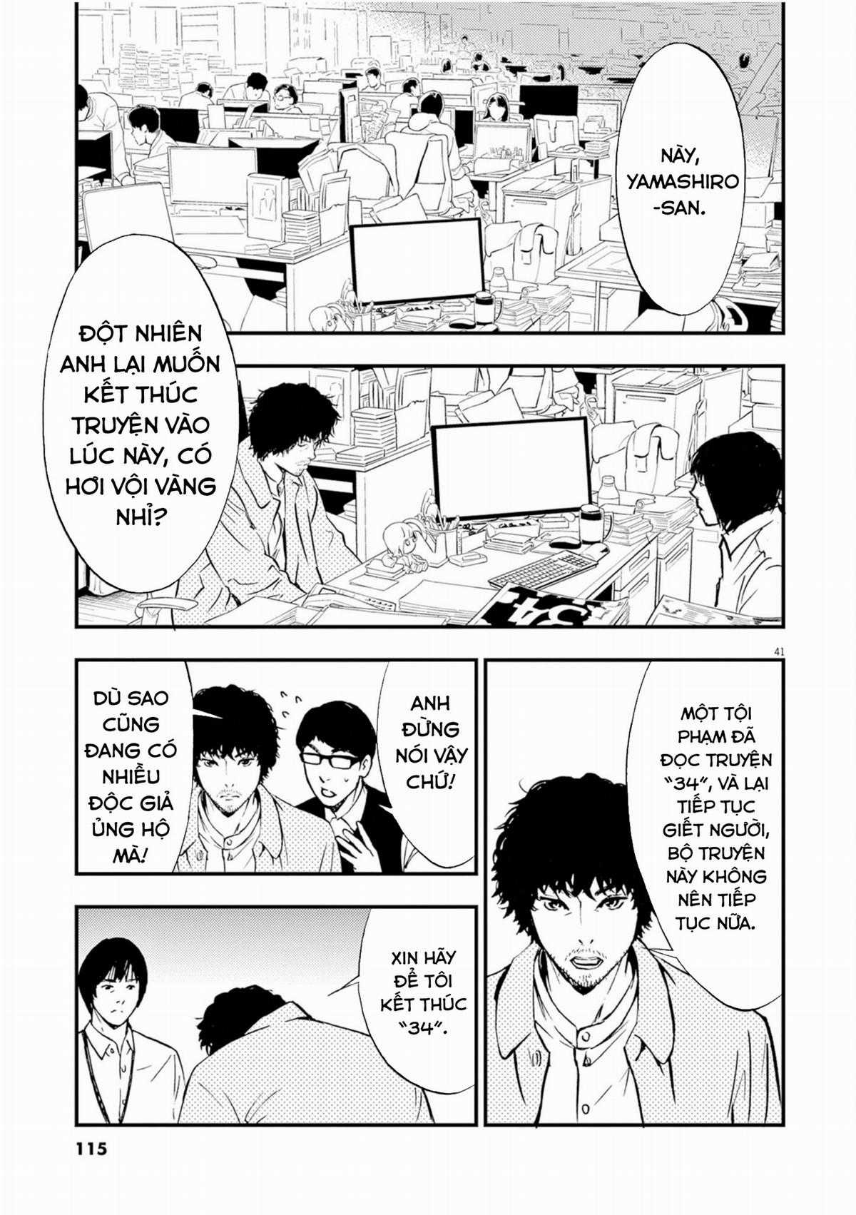 Nhân Cách - Chapter 2 - Trang 42