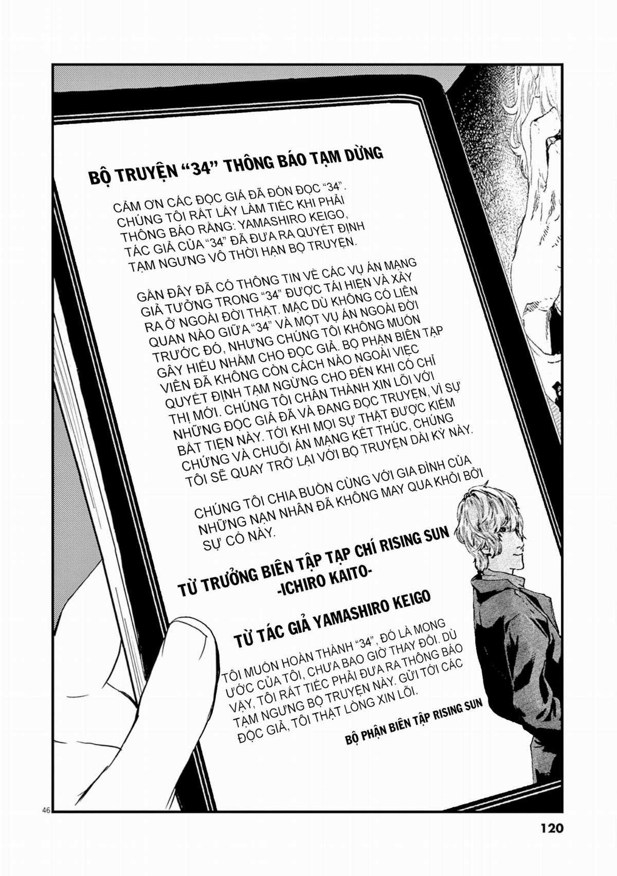 Nhân Cách - Chapter 2 - Trang 47