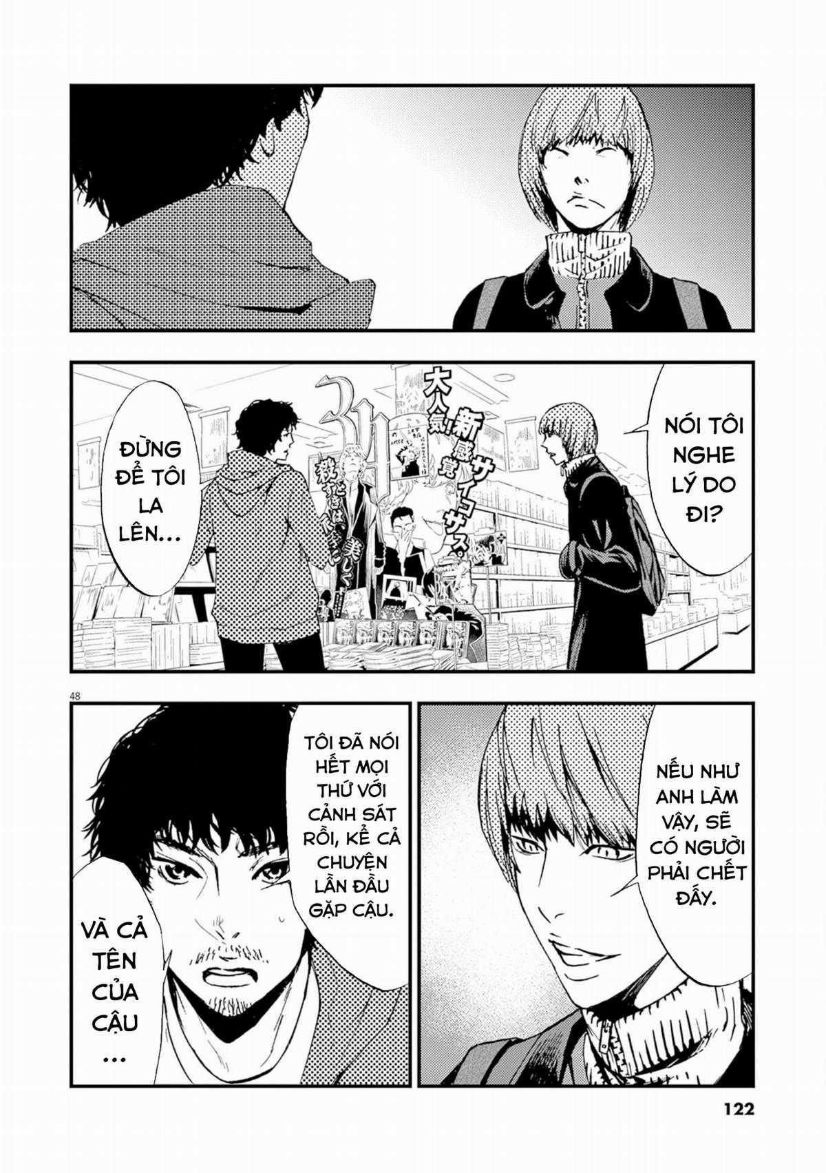 Nhân Cách - Chapter 2 - Trang 49