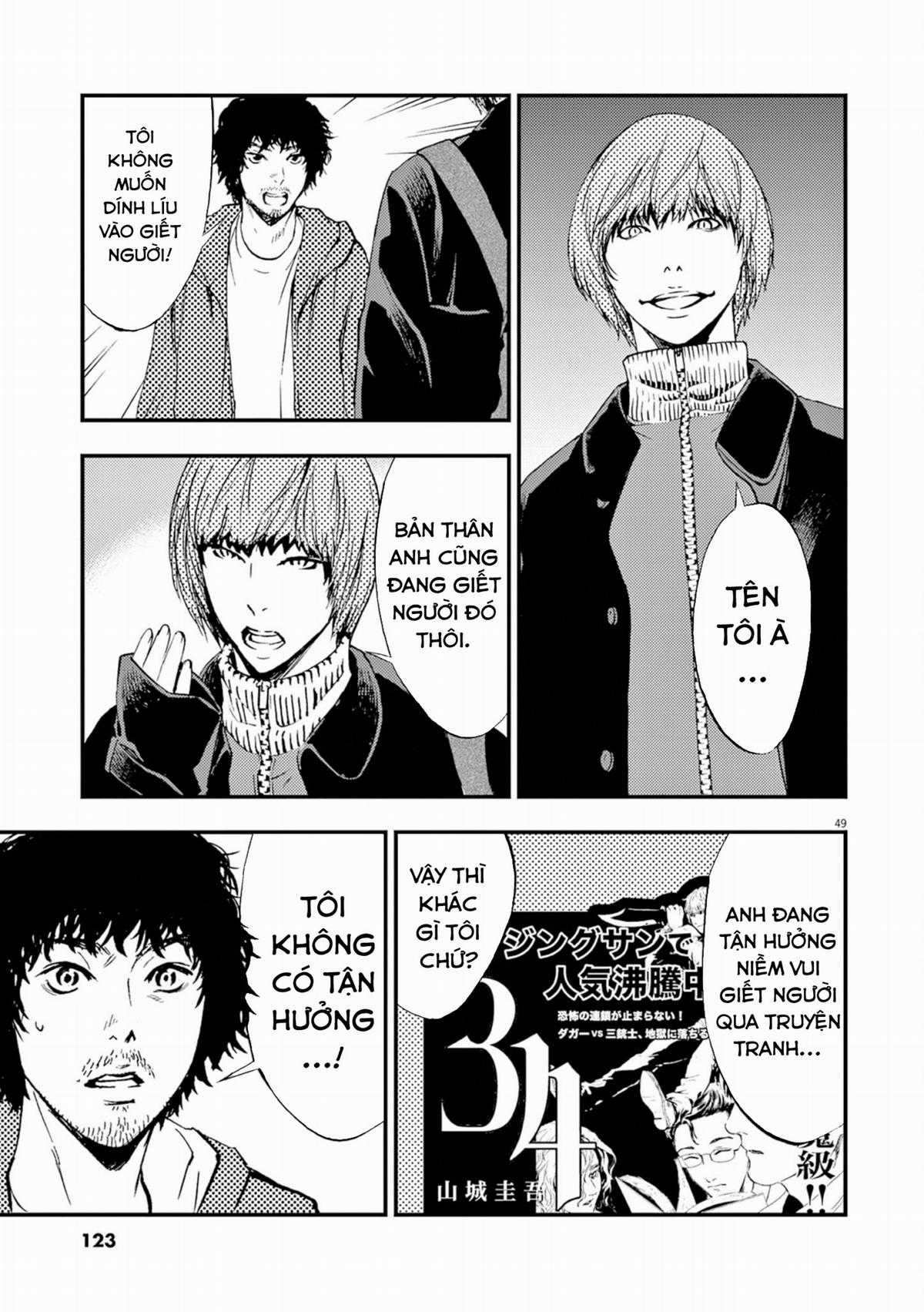 Nhân Cách - Chapter 2 - Trang 50