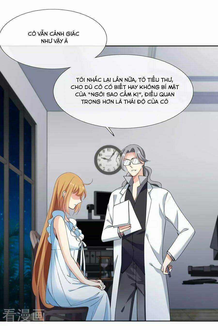 Nhân Chất Tình Nhân - Chapter 16.5 - Trang 12