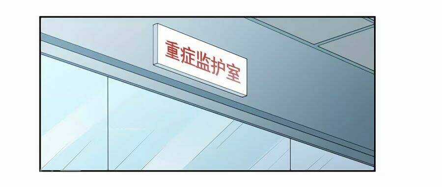 Nhân Chất Tình Nhân - Chapter 17.2 - Trang 11