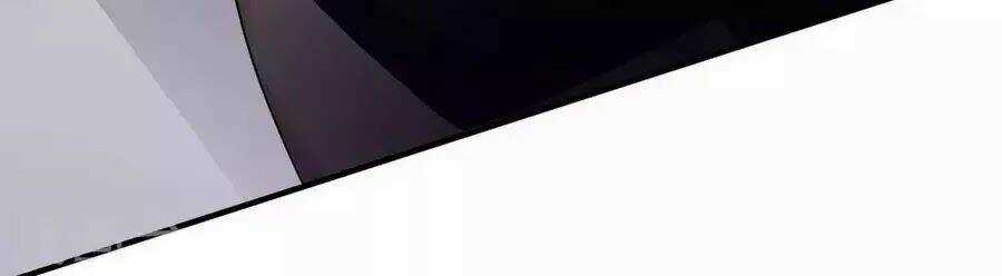 Nhân Chất Tình Nhân - Chapter 37.2 - Trang 25