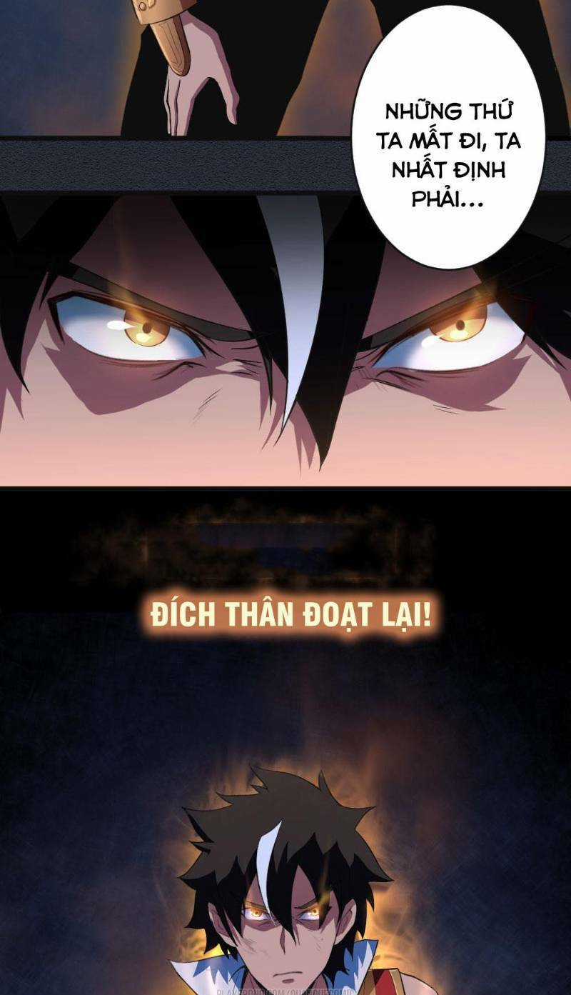 Nhân Hoàng Mạnh Nhất - Chapter 33 - Trang 11