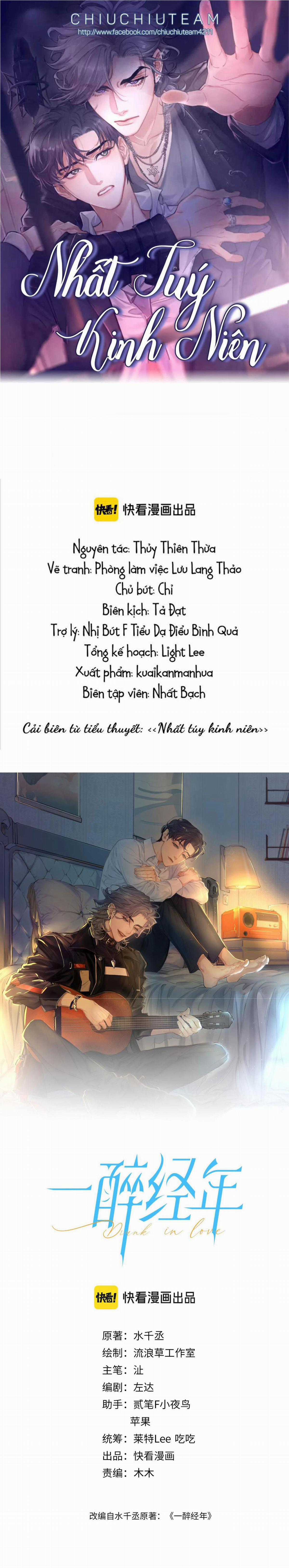 Nhân Ngư Desharow - Chapter 123 - Trang 1