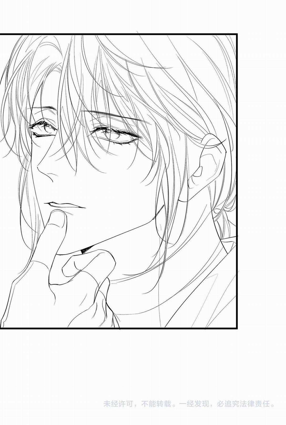 Nhân Ngư Sa Ngã - Chapter 4 - Trang 47