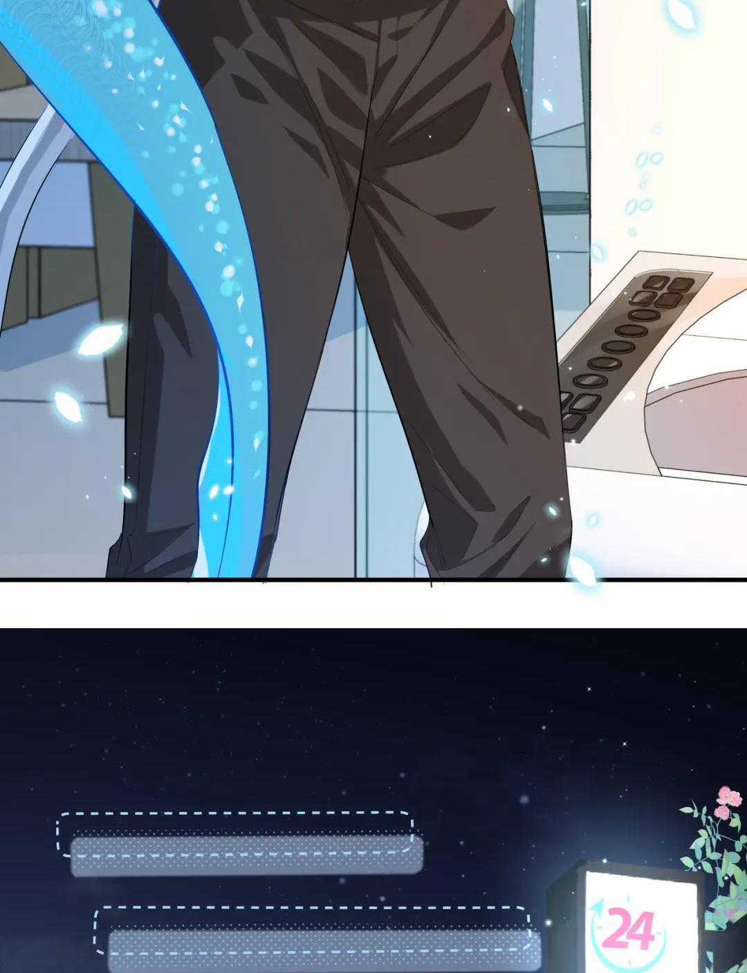 Nhân Ngư Sa Ngã - Chapter 4 - Trang 6