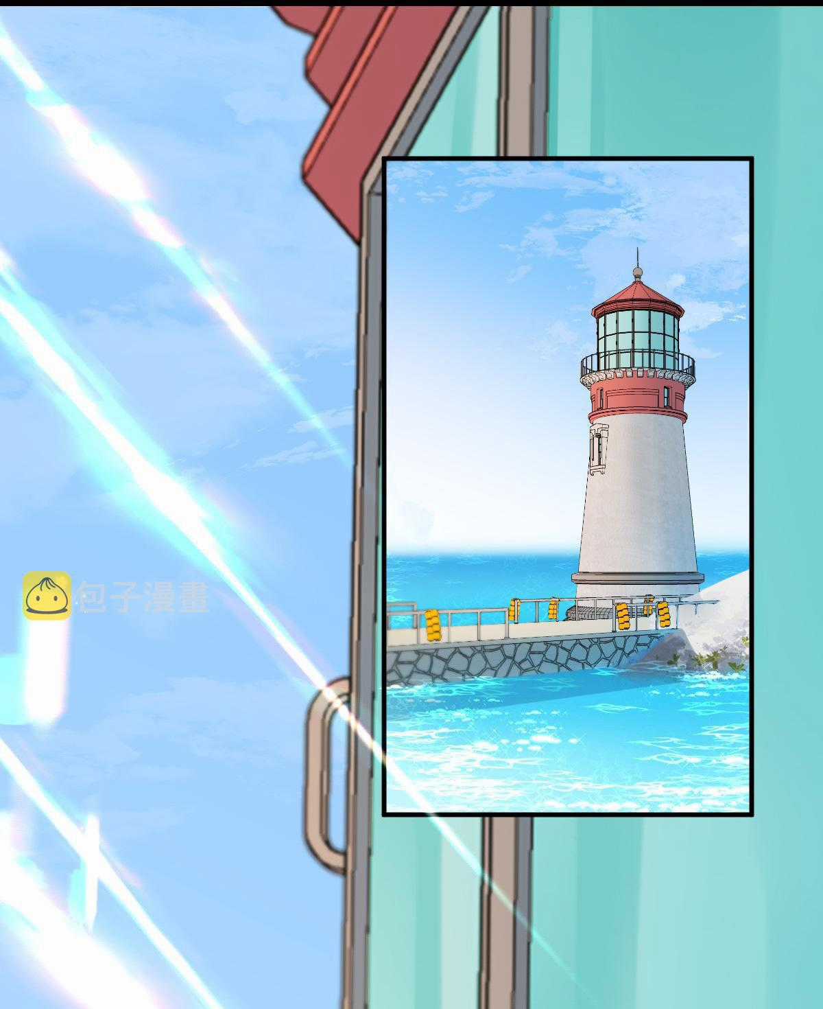 Nhân Ngư Sa Ngã - Chapter 40 - Trang 21