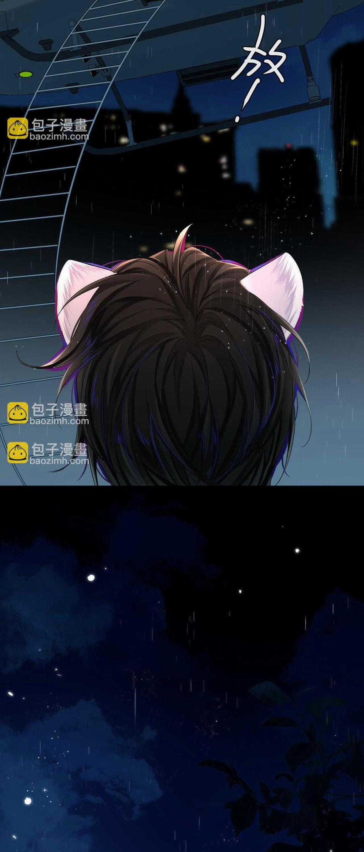 Nhân Ngư Sa Ngã - Chapter 51 - Trang 14