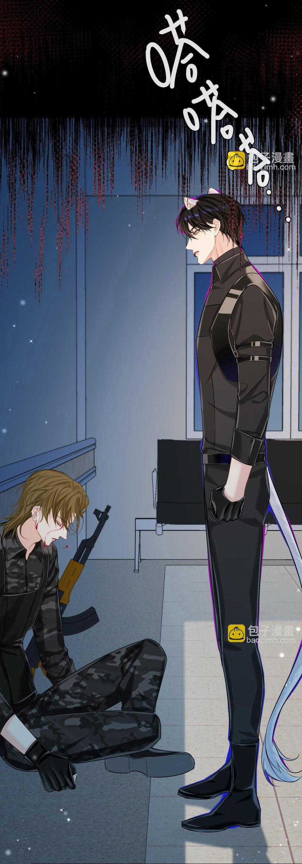 Nhân Ngư Sa Ngã - Chapter 51 - Trang 52