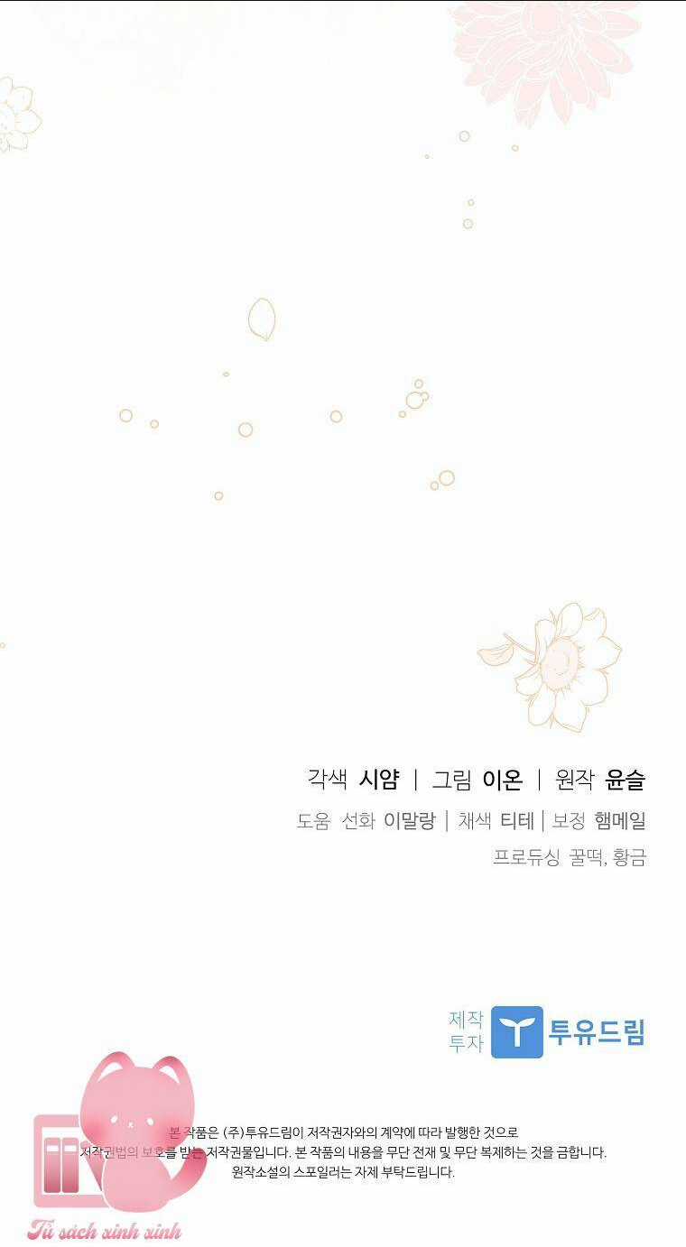 Nhận Nuôi Người Cha Phản Diện - Chapter 21 - Trang 79