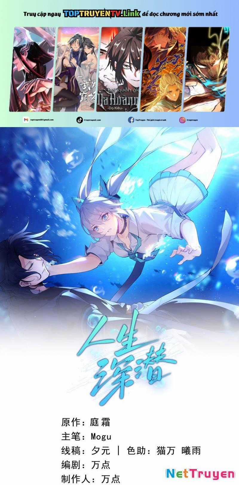 Nhân Sinh Thâm Tiềm - Chapter 10 - Trang 1