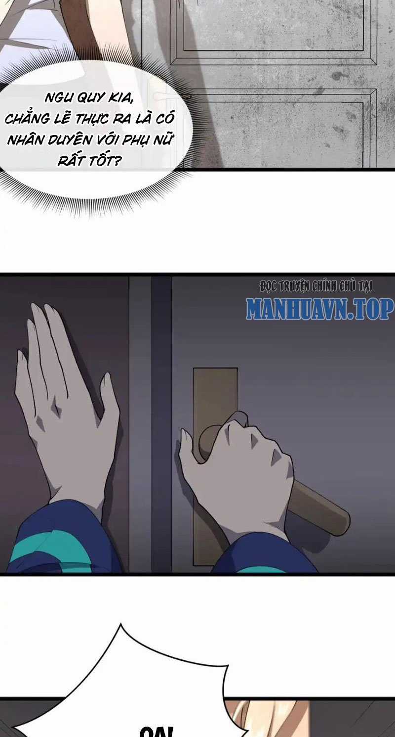 Nhân Sinh Thâm Tiềm - Chapter 11 - Trang 32