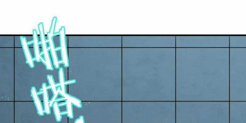 Nhân Sinh Thâm Tiềm - Chapter 14 - Trang 83