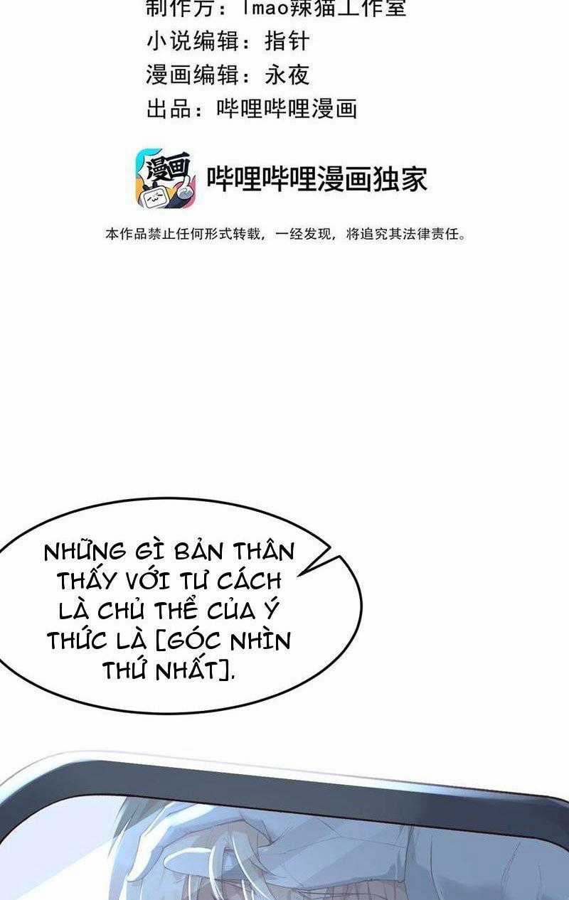 Nhân Sinh Thâm Tiềm - Chapter 15 - Trang 2