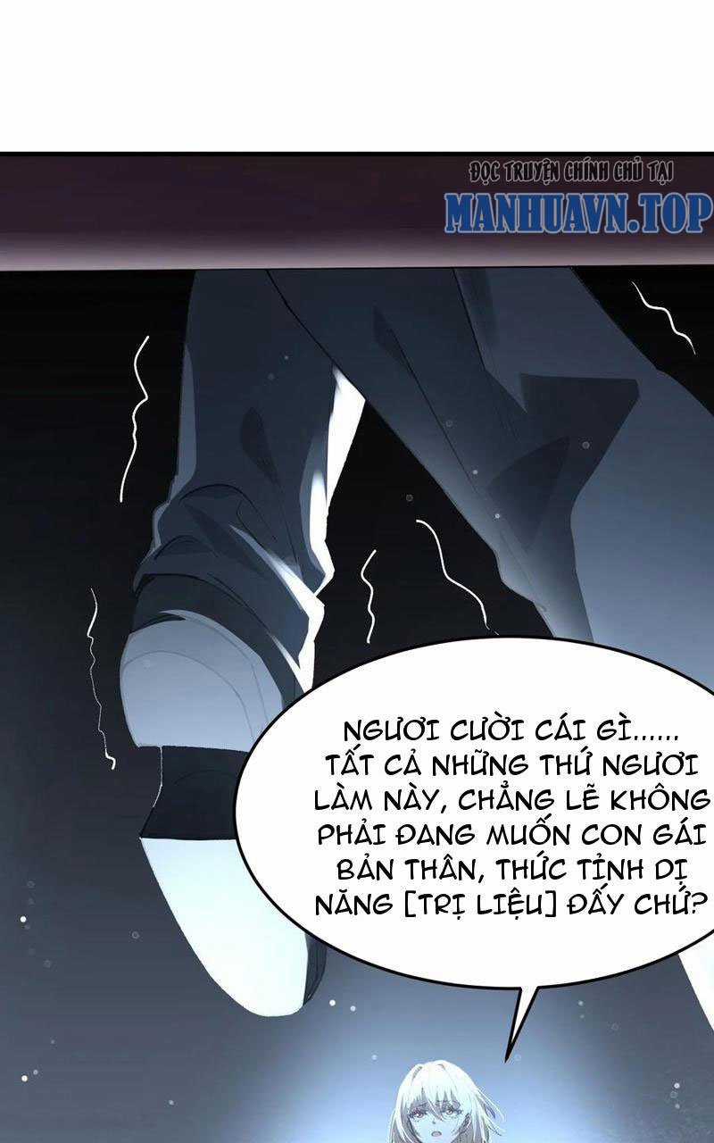 Nhân Sinh Thâm Tiềm - Chapter 15 - Trang 24