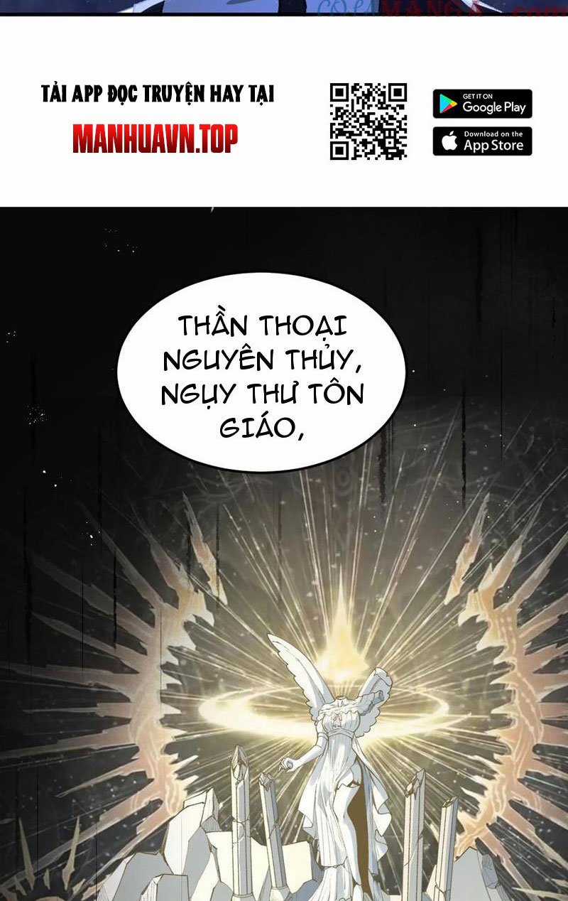 Nhân Sinh Thâm Tiềm - Chapter 16 - Trang 12