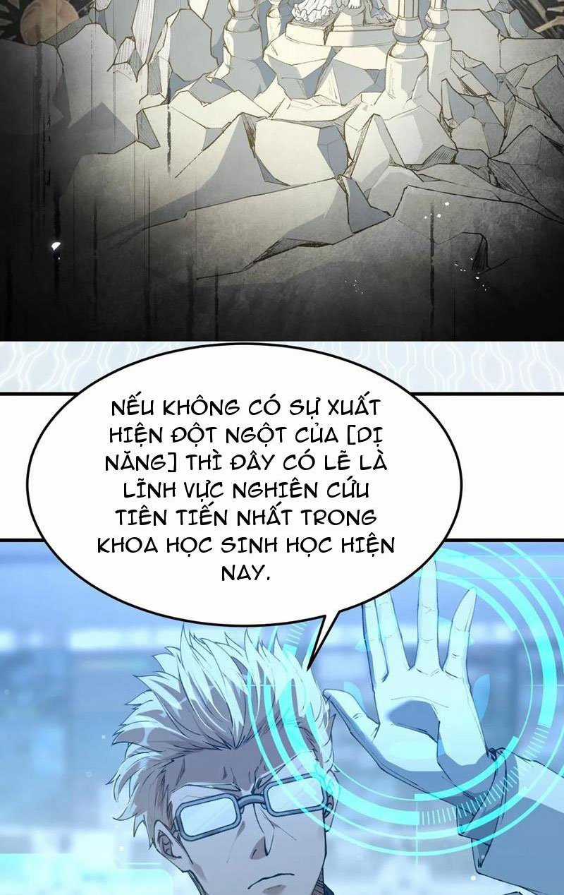 Nhân Sinh Thâm Tiềm - Chapter 16 - Trang 13