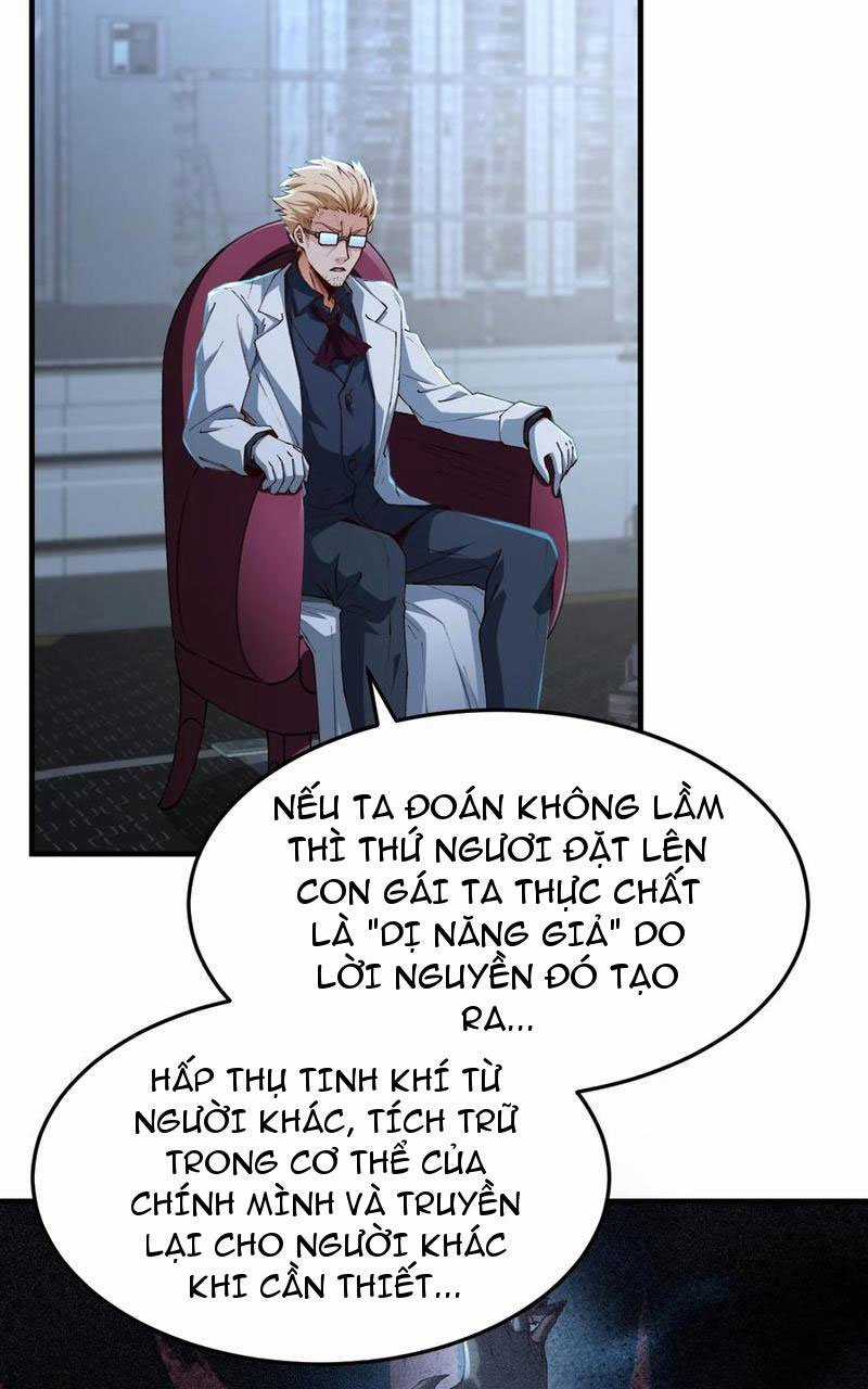 Nhân Sinh Thâm Tiềm - Chapter 16 - Trang 22