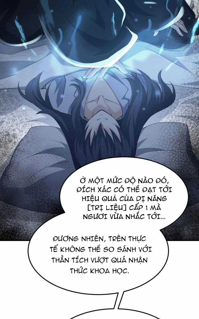 Nhân Sinh Thâm Tiềm - Chapter 16 - Trang 24