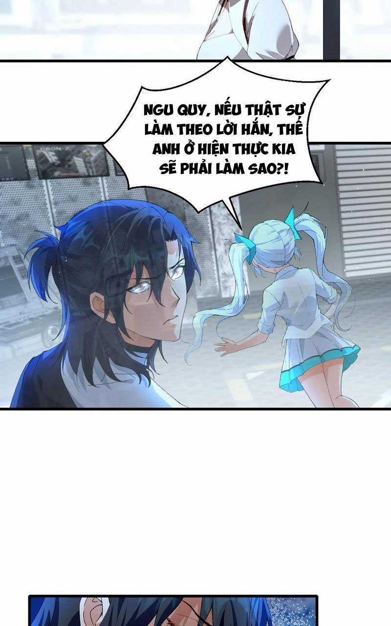 Nhân Sinh Thâm Tiềm - Chapter 16 - Trang 47