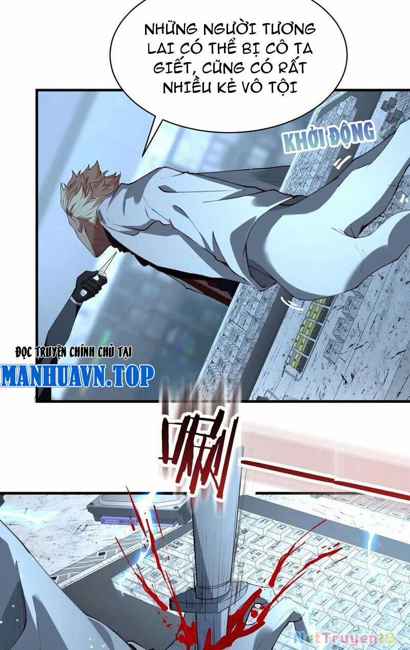 Nhân Sinh Thâm Tiềm - Chapter 18 - Trang 20