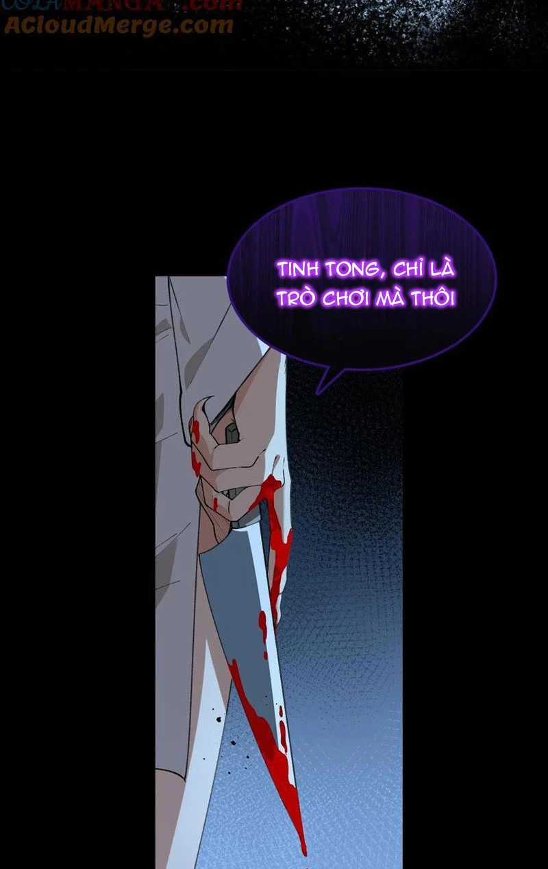 Nhân Sinh Thâm Tiềm - Chapter 18 - Trang 5