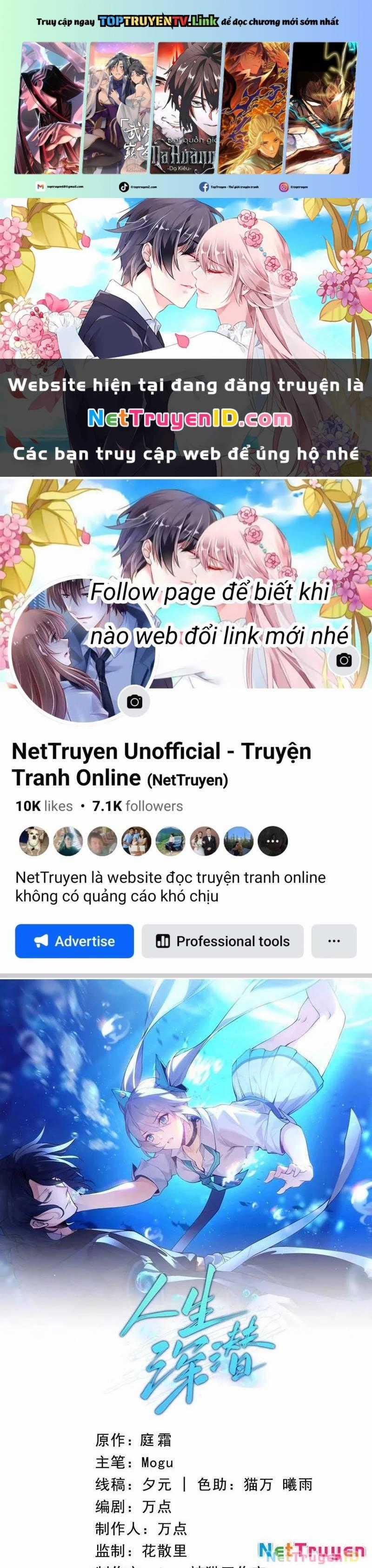 Nhân Sinh Thâm Tiềm - Chapter 19 - Trang 1