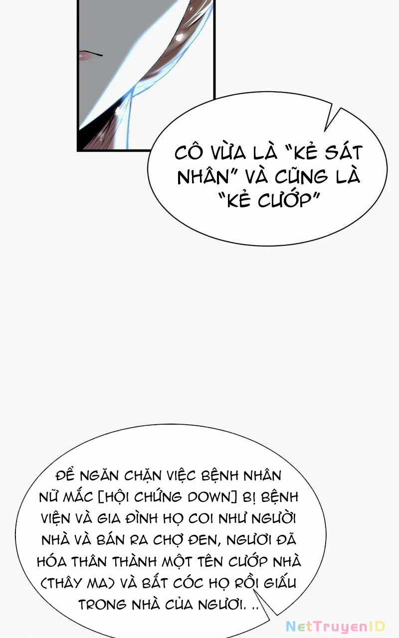 Nhân Sinh Thâm Tiềm - Chapter 19 - Trang 29