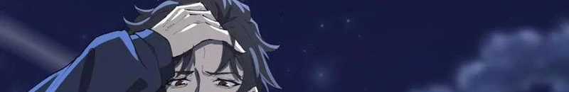 Nhân Sinh Thâm Tiềm - Chapter 19 - Trang 67