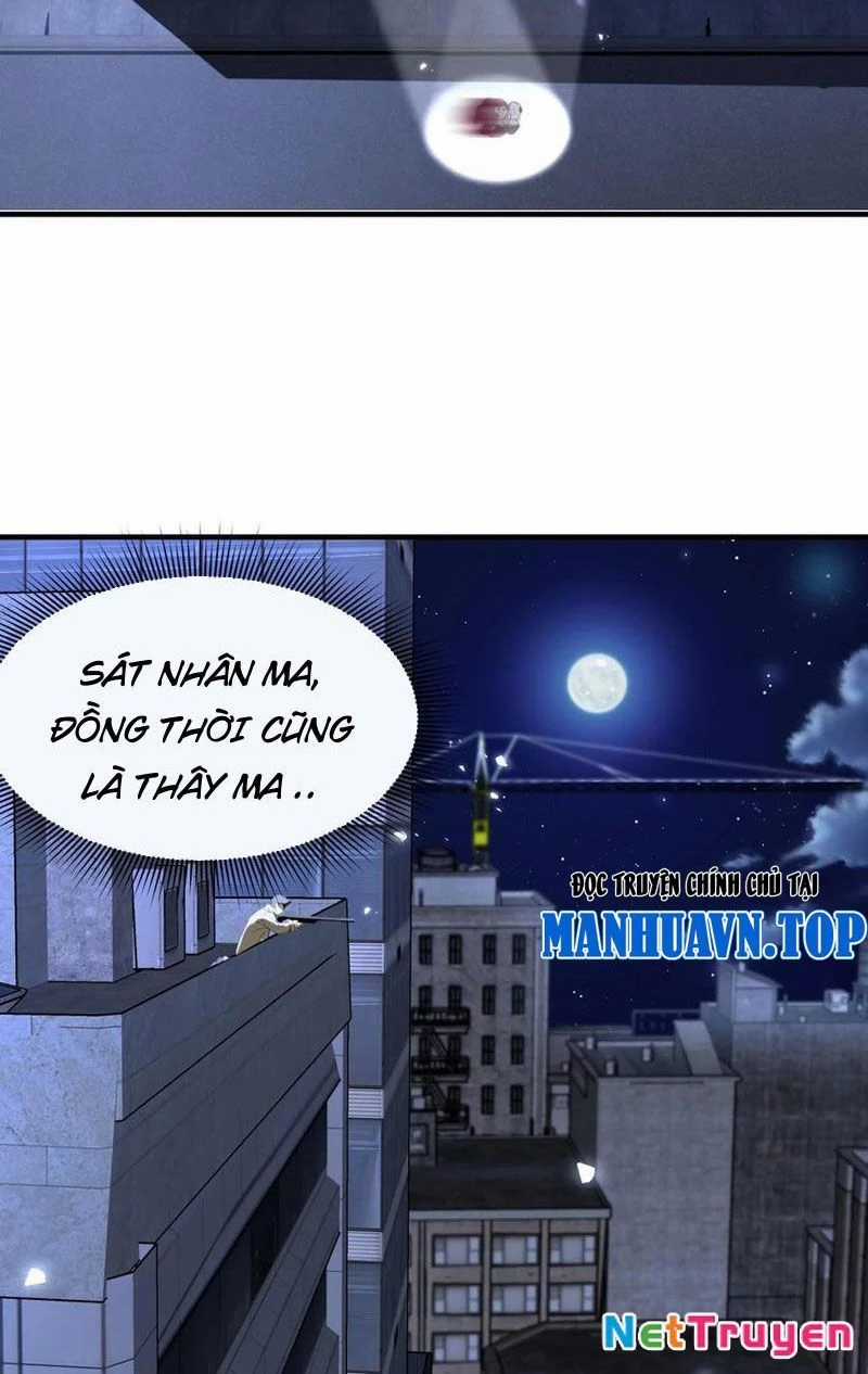 Nhân Sinh Thâm Tiềm - Chapter 20 - Trang 16