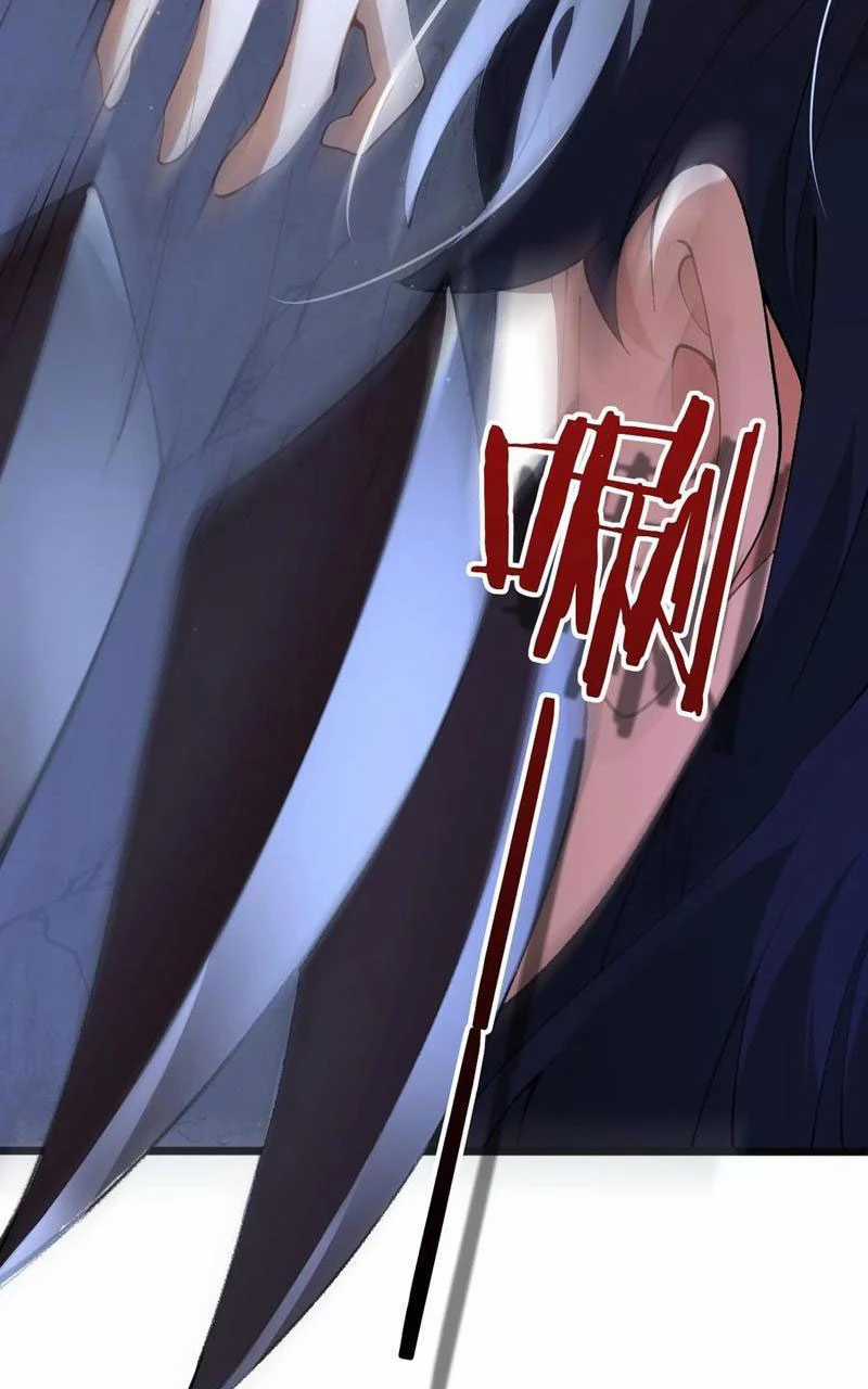 Nhân Sinh Thâm Tiềm - Chapter 20 - Trang 37