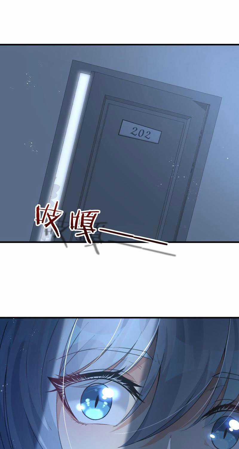 Nhân Sinh Thâm Tiềm - Chapter 8 - Trang 28