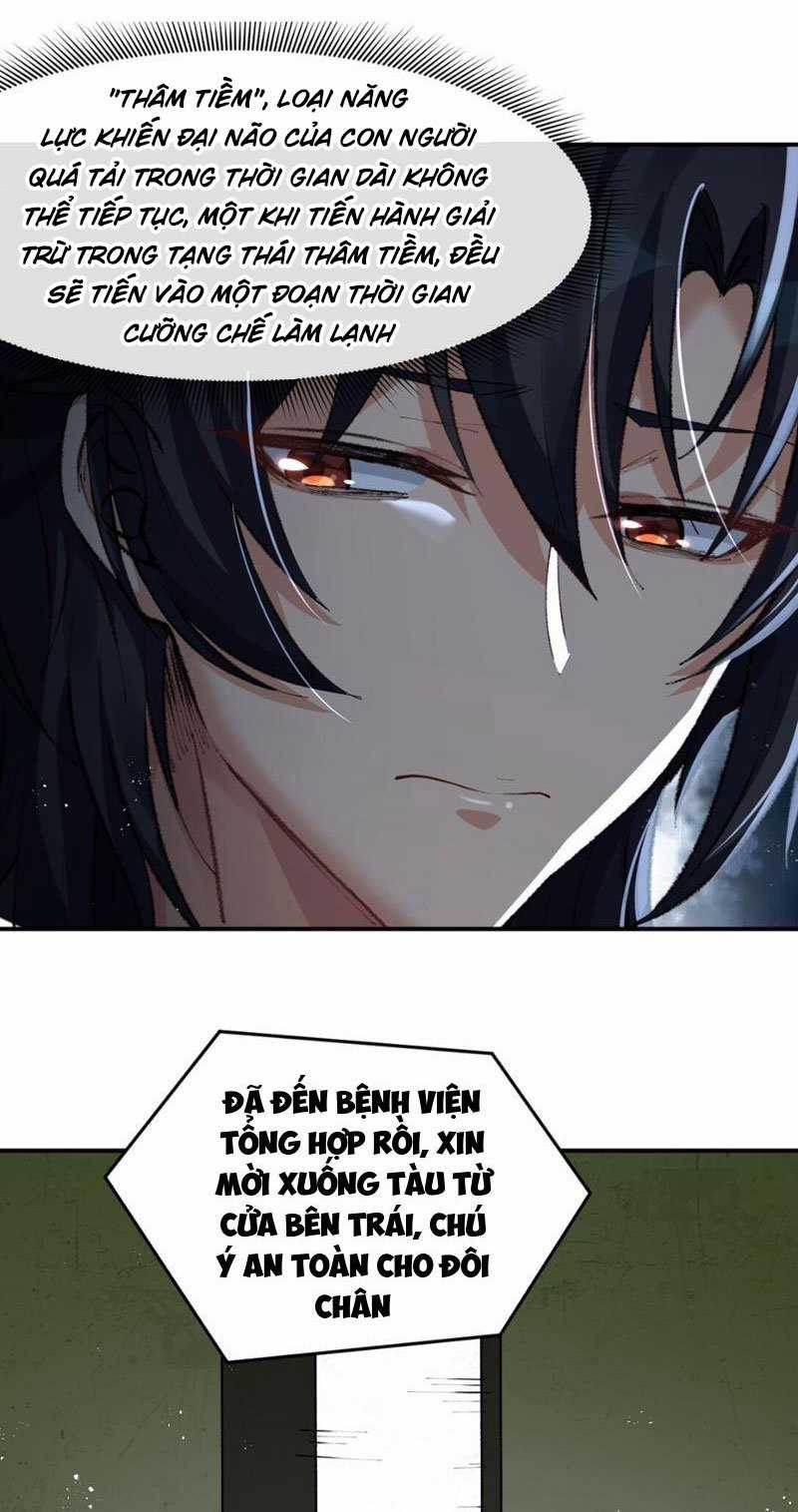 Nhân Sinh Thâm Tiềm - Chapter 8 - Trang 33