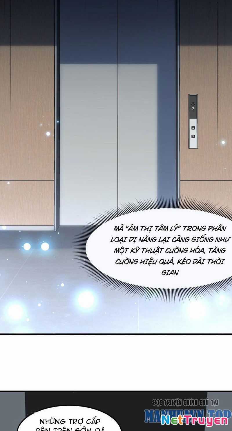 Nhân Sinh Thâm Tiềm - Chapter 9 - Trang 31