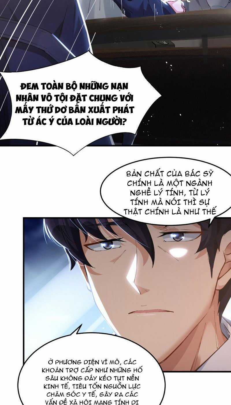 Nhân Sinh Thâm Tiềm - Chapter 9 - Trang 7