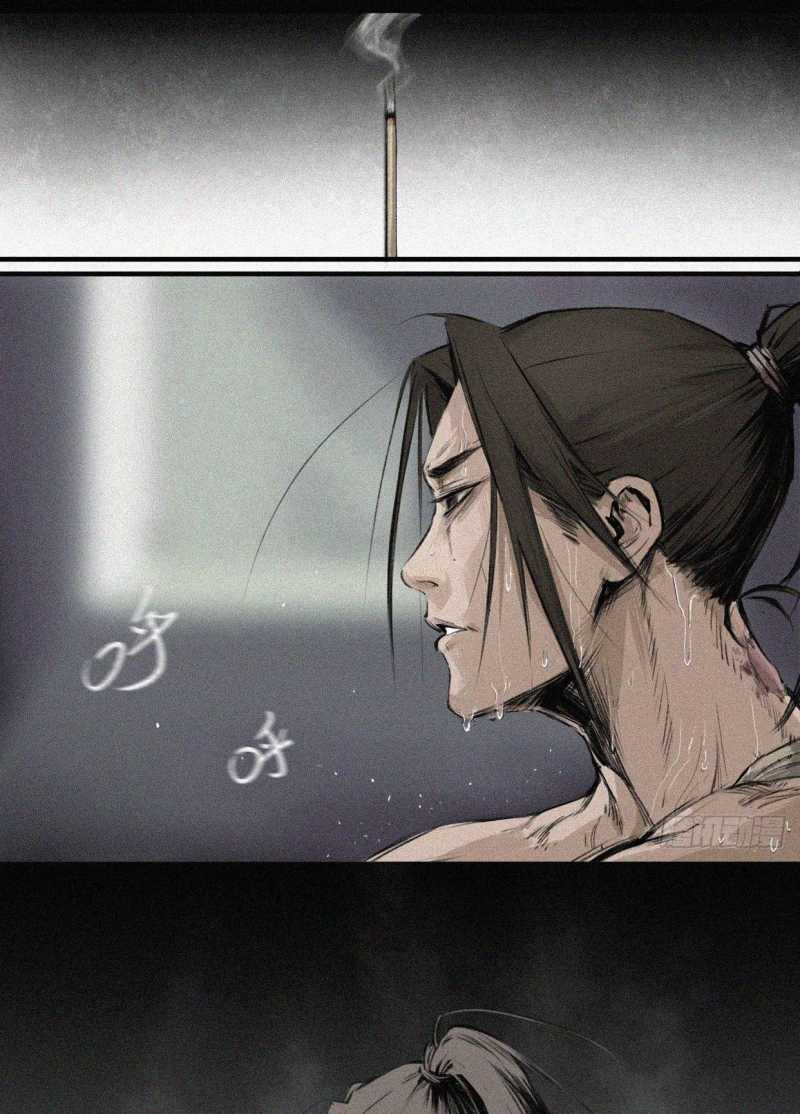 Nhân Tộc Trấn Thủ Sứ - Chapter 2 - Trang 8