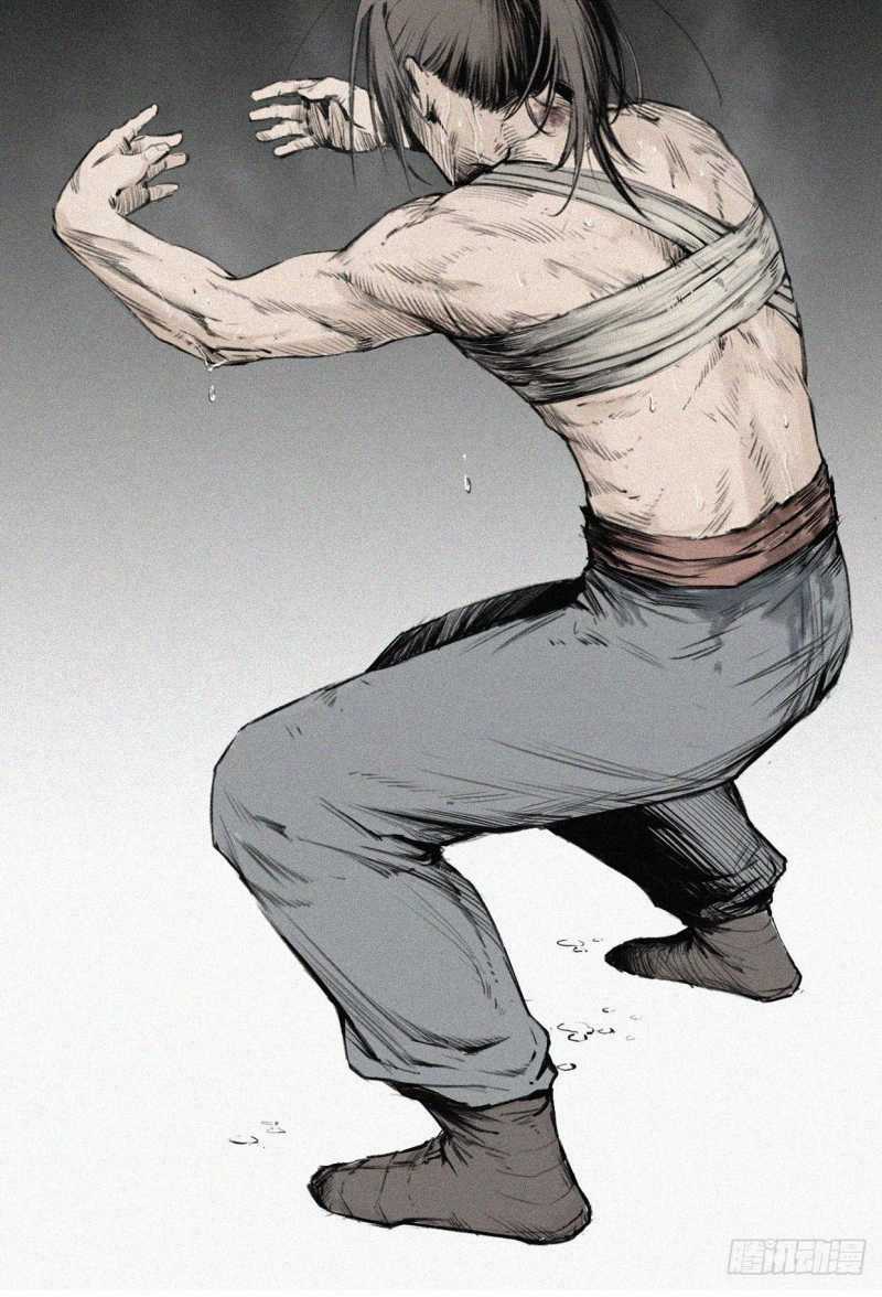 Nhân Tộc Trấn Thủ Sứ - Chapter 2 - Trang 9