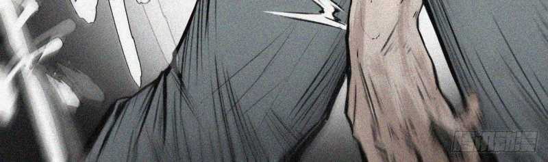 Nhân Tộc Trấn Thủ Sứ - Chapter 3 - Trang 17