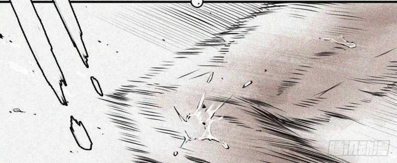 Nhân Tộc Trấn Thủ Sứ - Chapter 3 - Trang 27