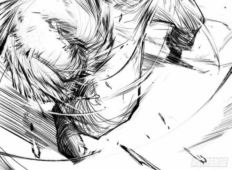 Nhân Tộc Trấn Thủ Sứ - Chapter 3 - Trang 29