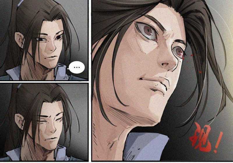 Nhân Tộc Trấn Thủ Sứ - Chapter 4 - Trang 20