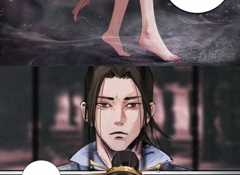 Nhân Tộc Trấn Thủ Sứ - Chapter 4 - Trang 28