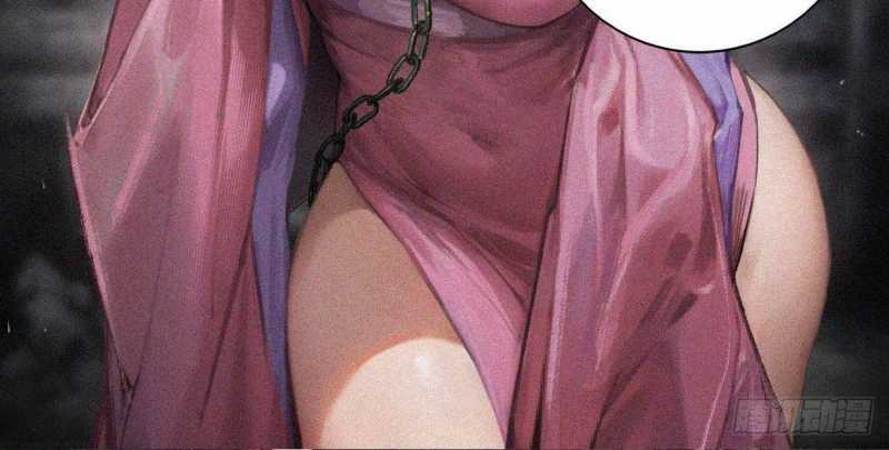 Nhân Tộc Trấn Thủ Sứ - Chapter 4 - Trang 30