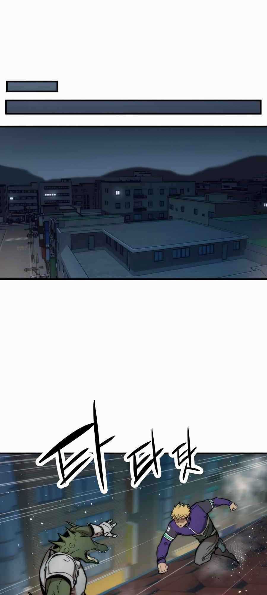 Nhân Vật Phụ Siêu Cấp - Chapter 11 - Trang 85