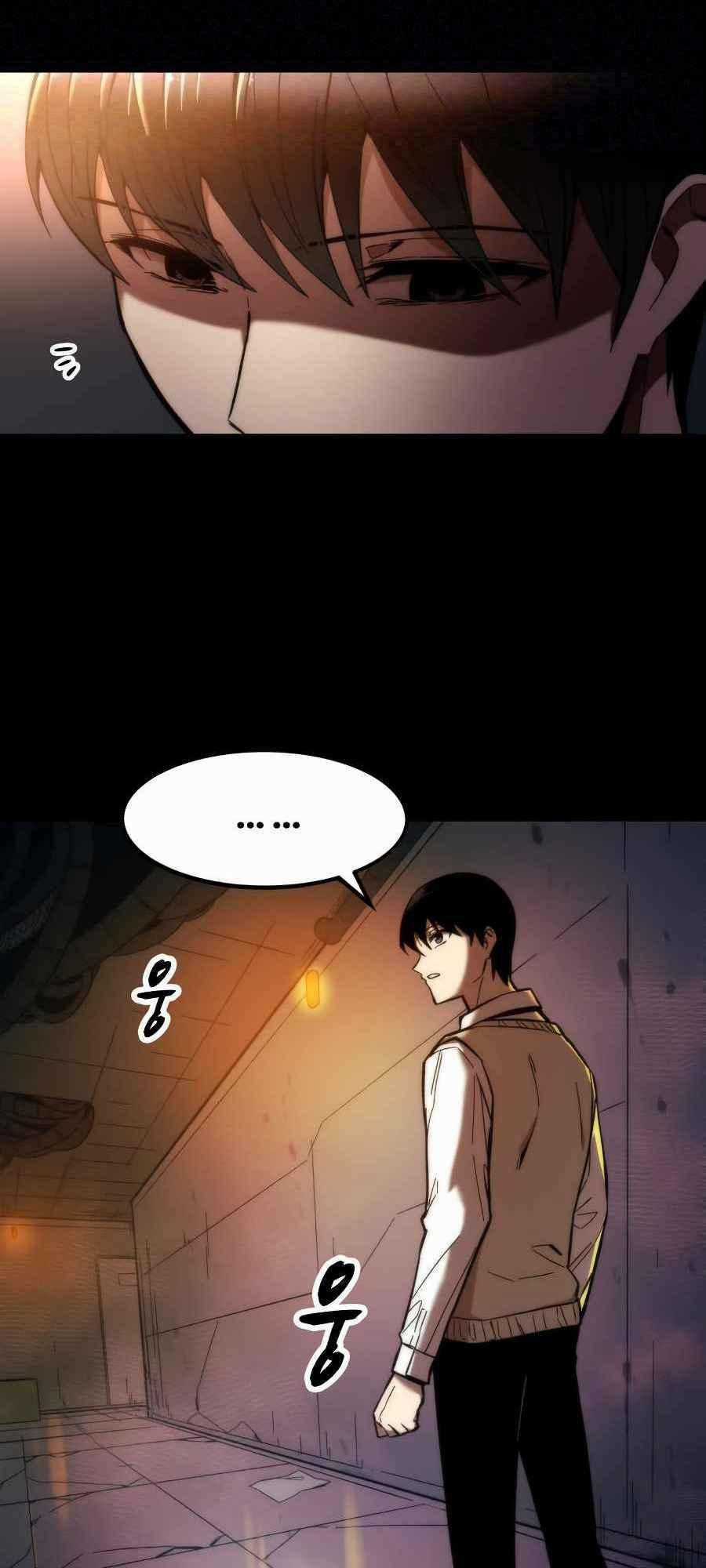 Nhân Vật Phụ Siêu Cấp - Chapter 12 - Trang 1