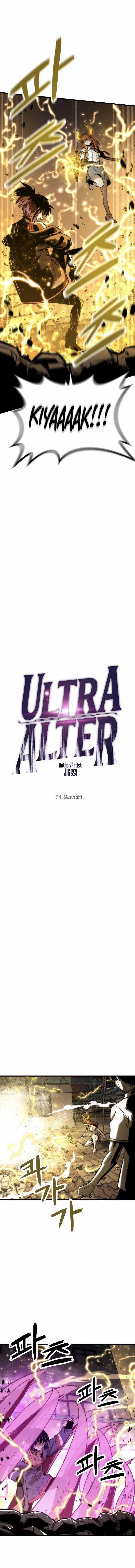 Nhân Vật Phụ Siêu Cấp - Chapter 34 - Trang 12