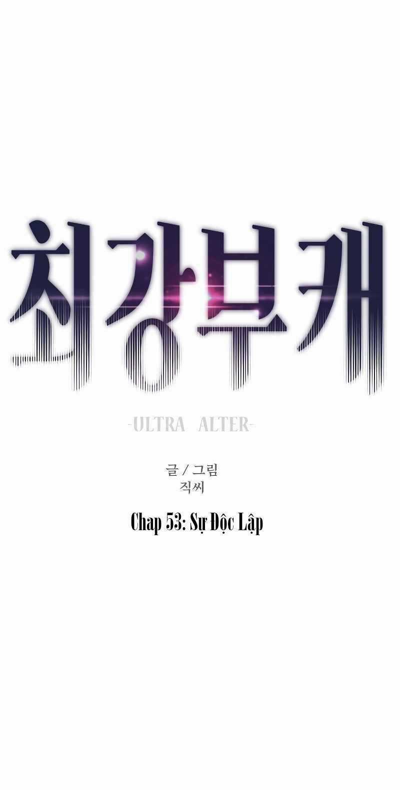 Nhân Vật Phụ Siêu Cấp - Chapter 53 - Trang 5